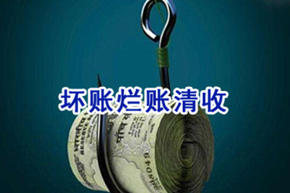 车损险是否涵盖代位追偿责任？